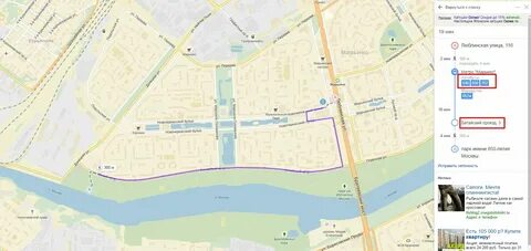 Погода в москве марьино по часам