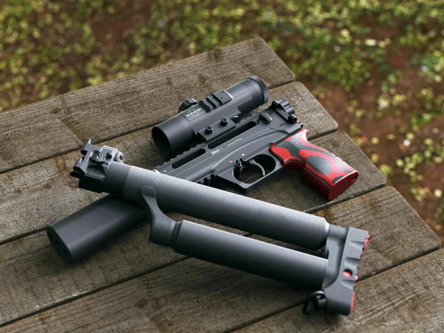 35. Edgun леший 2 6. Эдган леший 6. Pcp леший 1. 35.