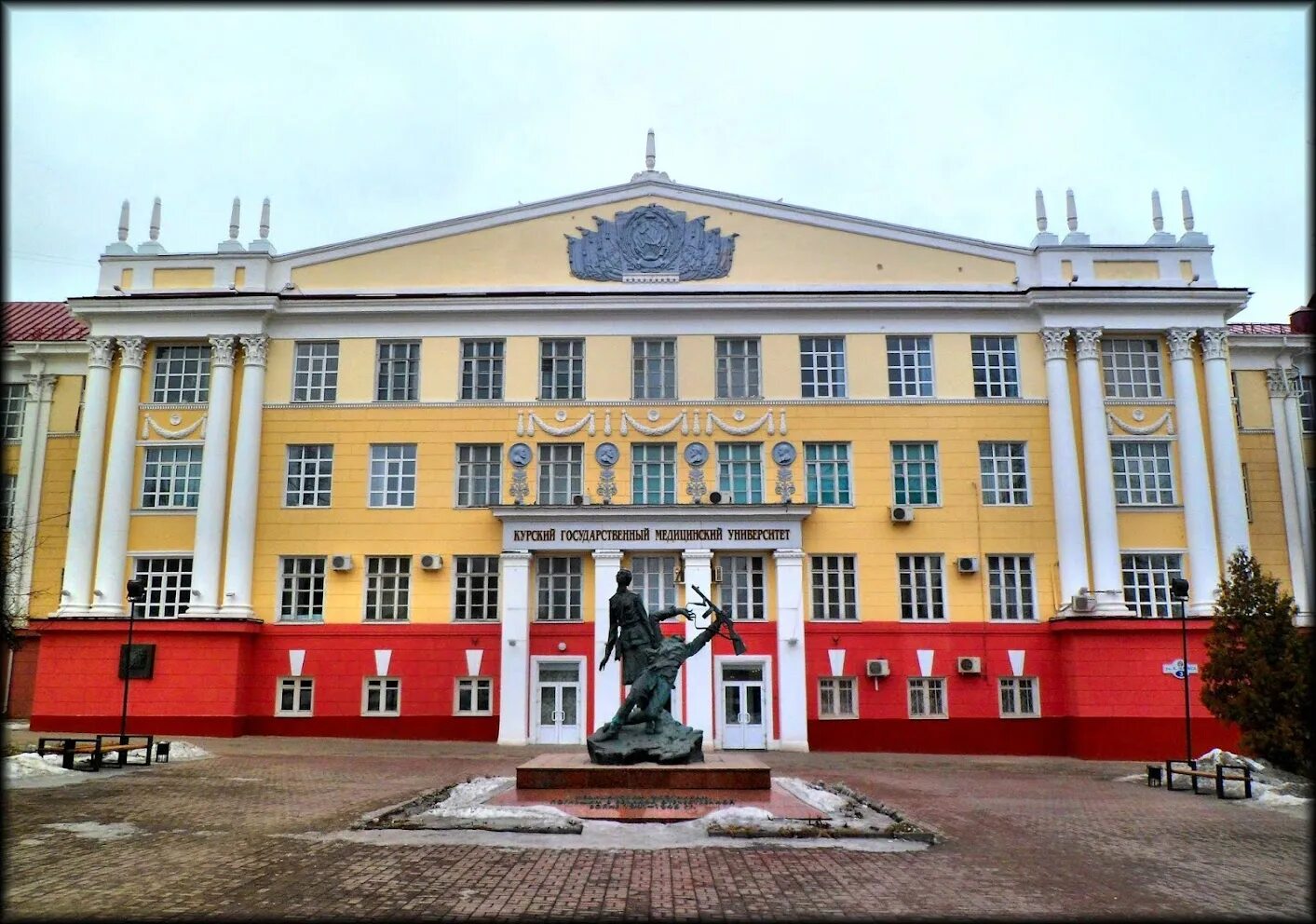 Кгму курск приказы. Библиотека кгму курск. кгму курск главный корпус. ксму университет курск.