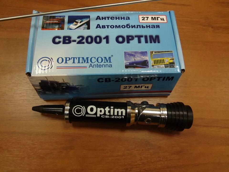 Optim pilgrim. Optim pilgrim rev.2. оптим пилигрим. оптима пилигрим отзывы.