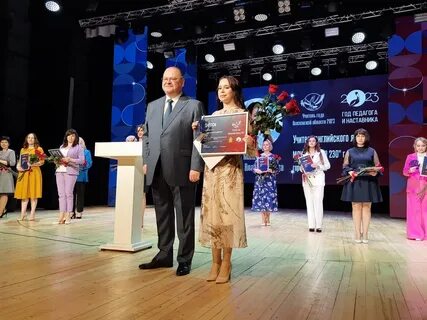 Конкурс пенза