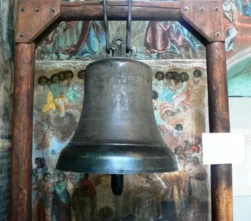 Угличский колокол в тобольске