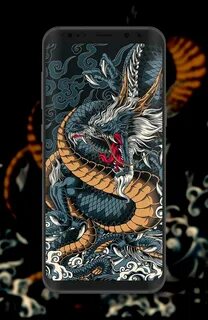 Приложение dragon
