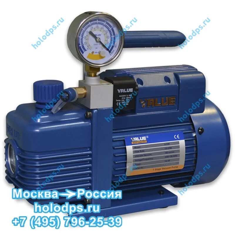 Value v i. V-i280sv value. насос вакуумный v-i280sv 735вт 198л/мин/value. value v-i260sv. мановакууметр value v-i280sv 2 ступени 198 л/мин value.