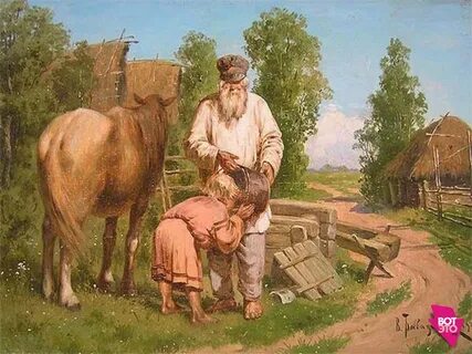 Крестьянская жизнь 19 века