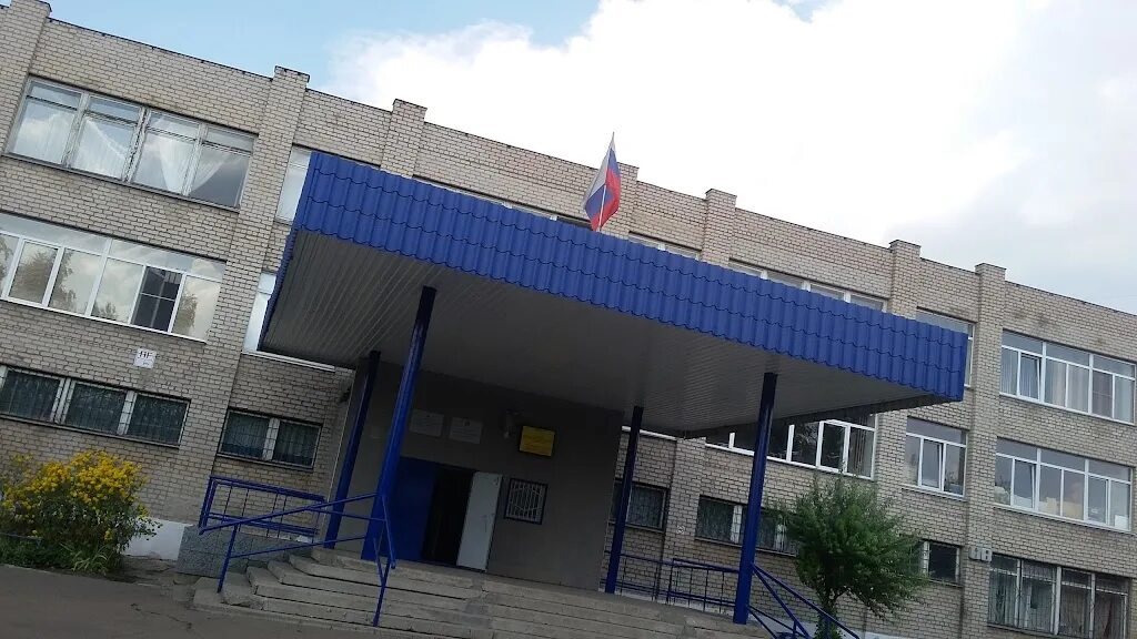 Школа номер 32 магнитогорск. Моу сош 32 магнитогорск. Логотип школы 32. Моу сош 32 магнитогорск. Школа 6 челябинск.