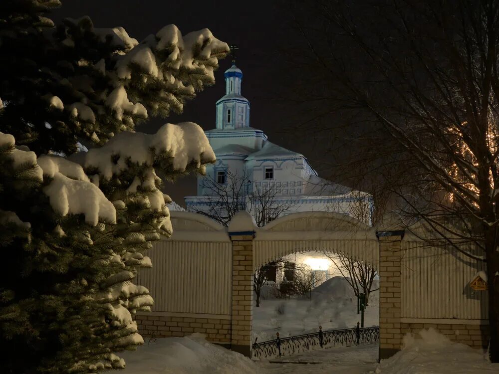 Новости и события
