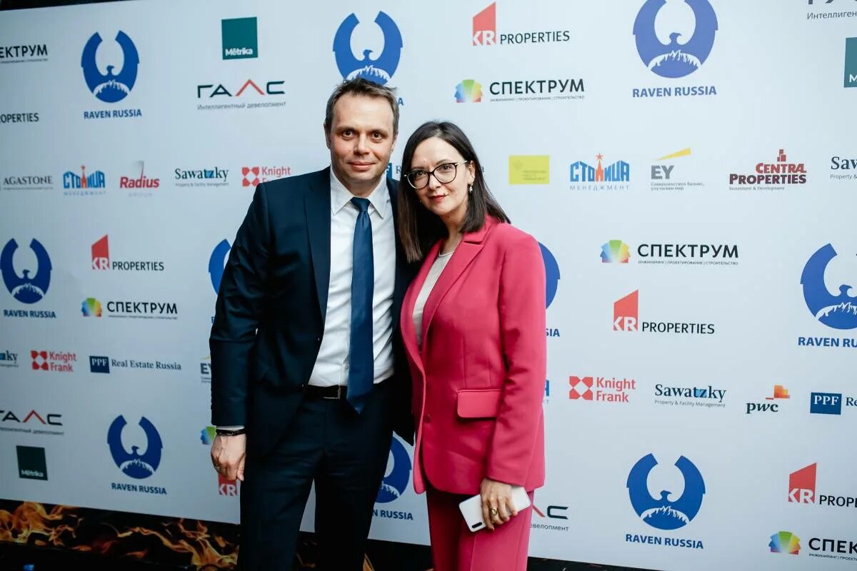 Источник cre https cre ru. Cre Awards 2021 победители. Cre Moscow Awards. Премия cre Moscow Awards 2022. Cre Awards 2017.