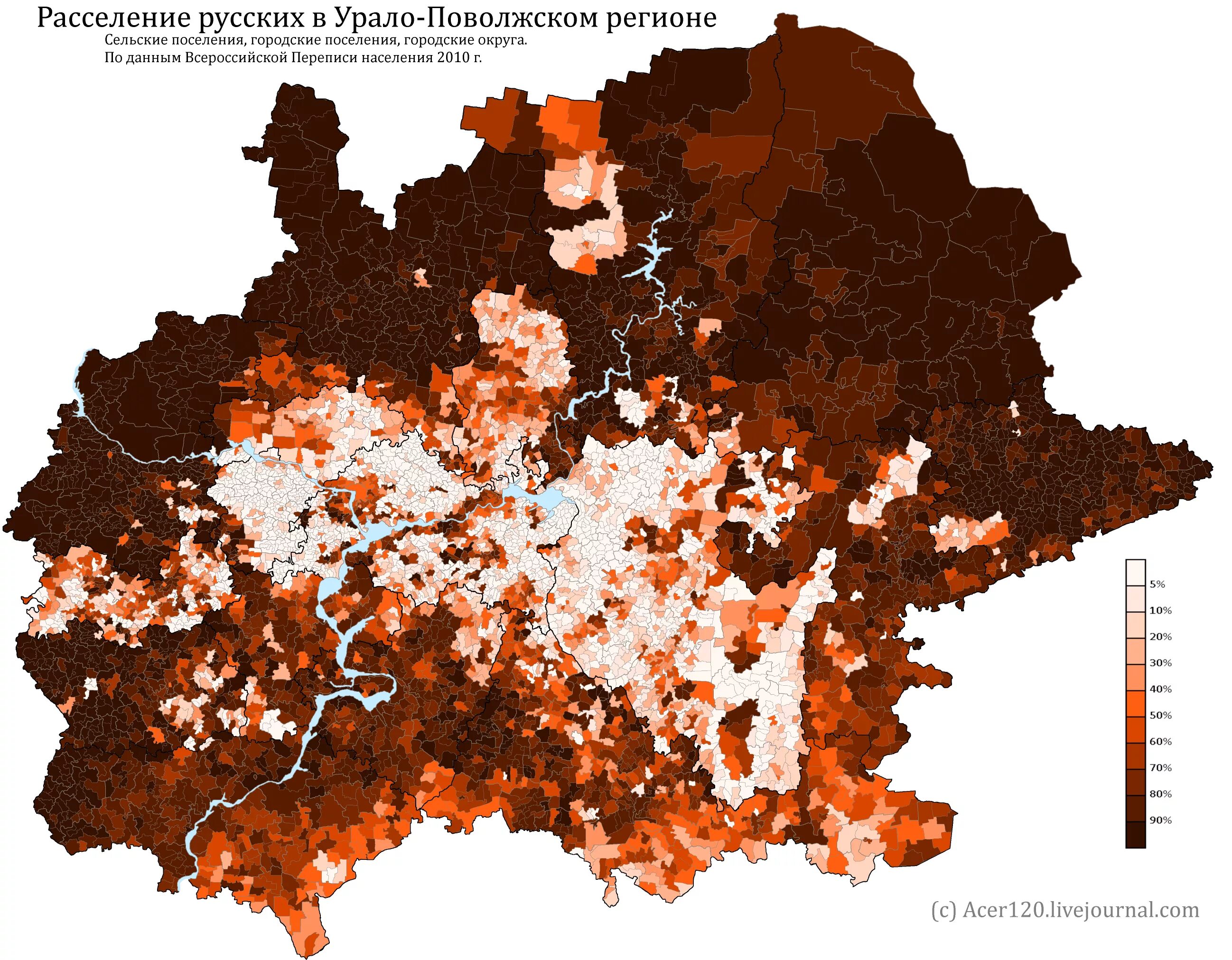 Купить расселение. Расселение русских в РФ. Карта расселения русских. Карта расселения русских в России. Расселение русских по территории России.