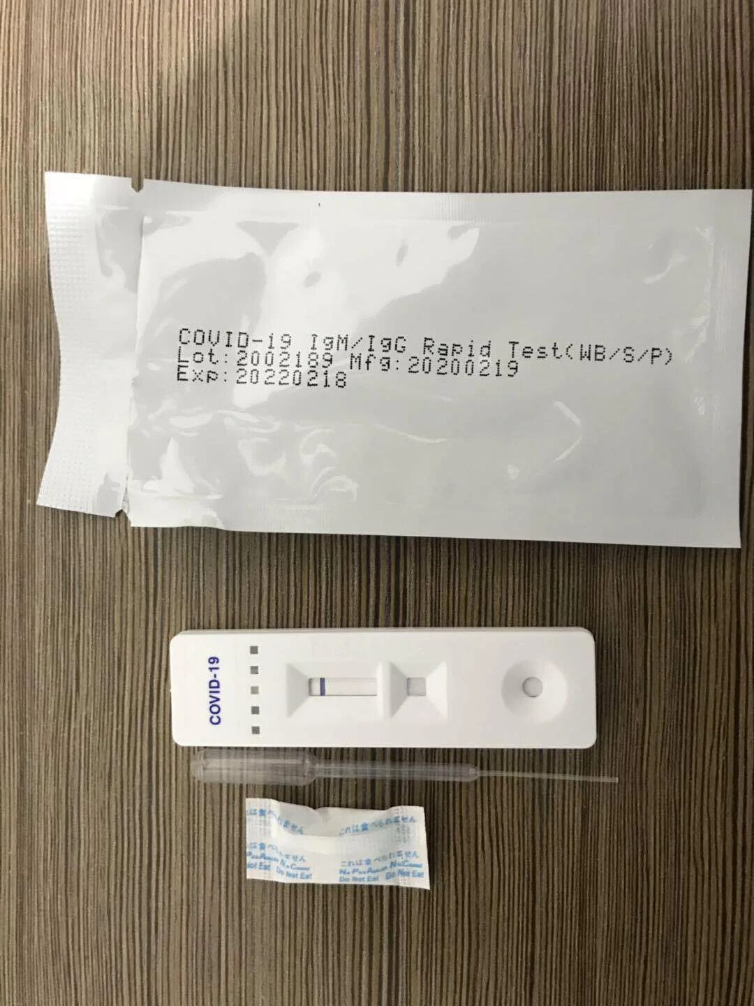 Rapid testing. Тест covid 19 antigen rapid test. rapid test kit cassette covid 19. covid-19 rapid test cassette. одноразовый тест.