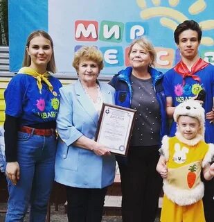 Мыс 2