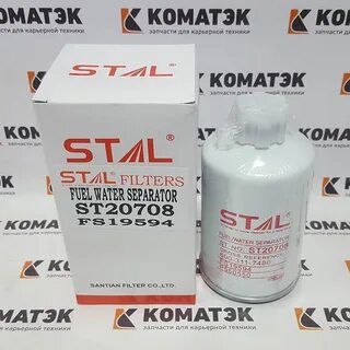 550550 иркутск