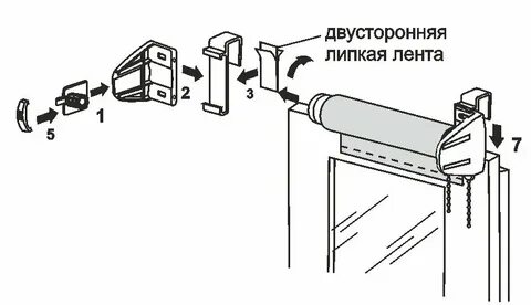 Рулонные шторы на пластиковое глухое окно