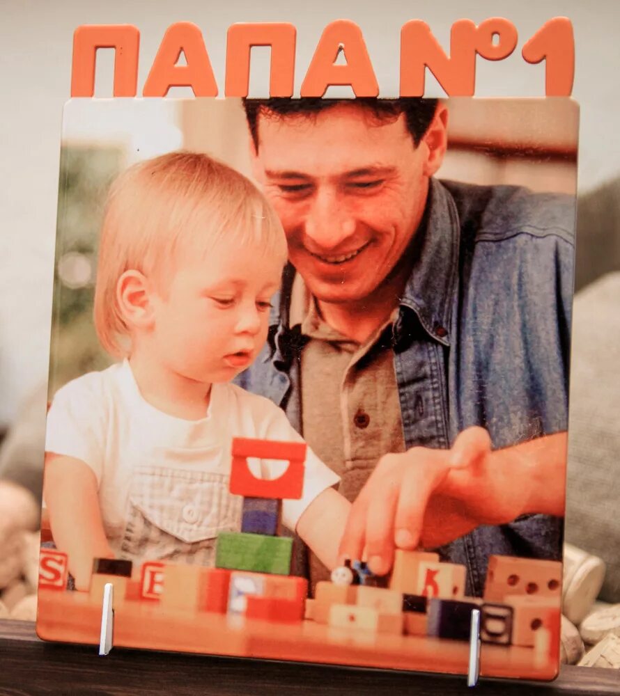 папа номер 1. папа номер 4. футболки мужские с надписями. самый клевый папа надпись. самый лучший папа.