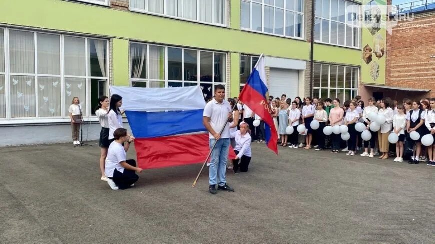 Колледжи 9 мая. Ейск колледж. Ейский педагогический колледж. Ейский полипрофильный педагогический колледж. ЕПК Ейск.