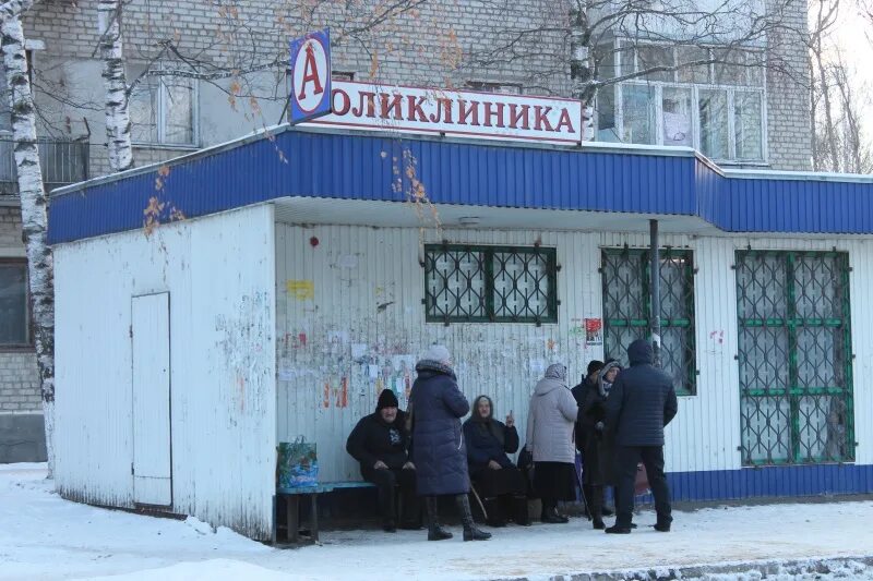 Гисметео комсомольский чамзинка. П комсомольский мордовия. Гисметео комсомольский чамзинка. Гисметео комсомольский чамзинка. Гисметео комсомольский чамзинка.