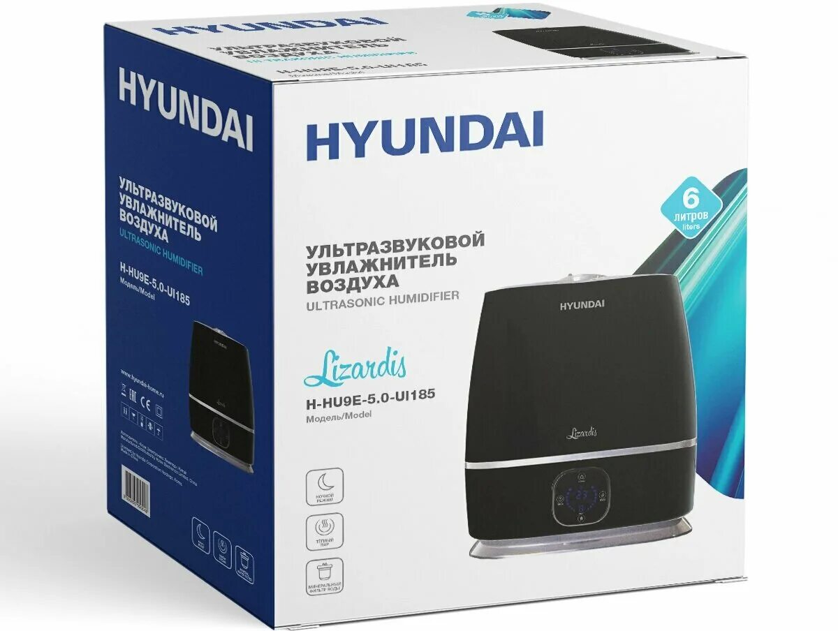 воздухов отзывы покупателей. 3-u11e. воздухов отзывы покупателей. воздухов отзывы покупателей. увлажнитель воздуха royal велфорт.