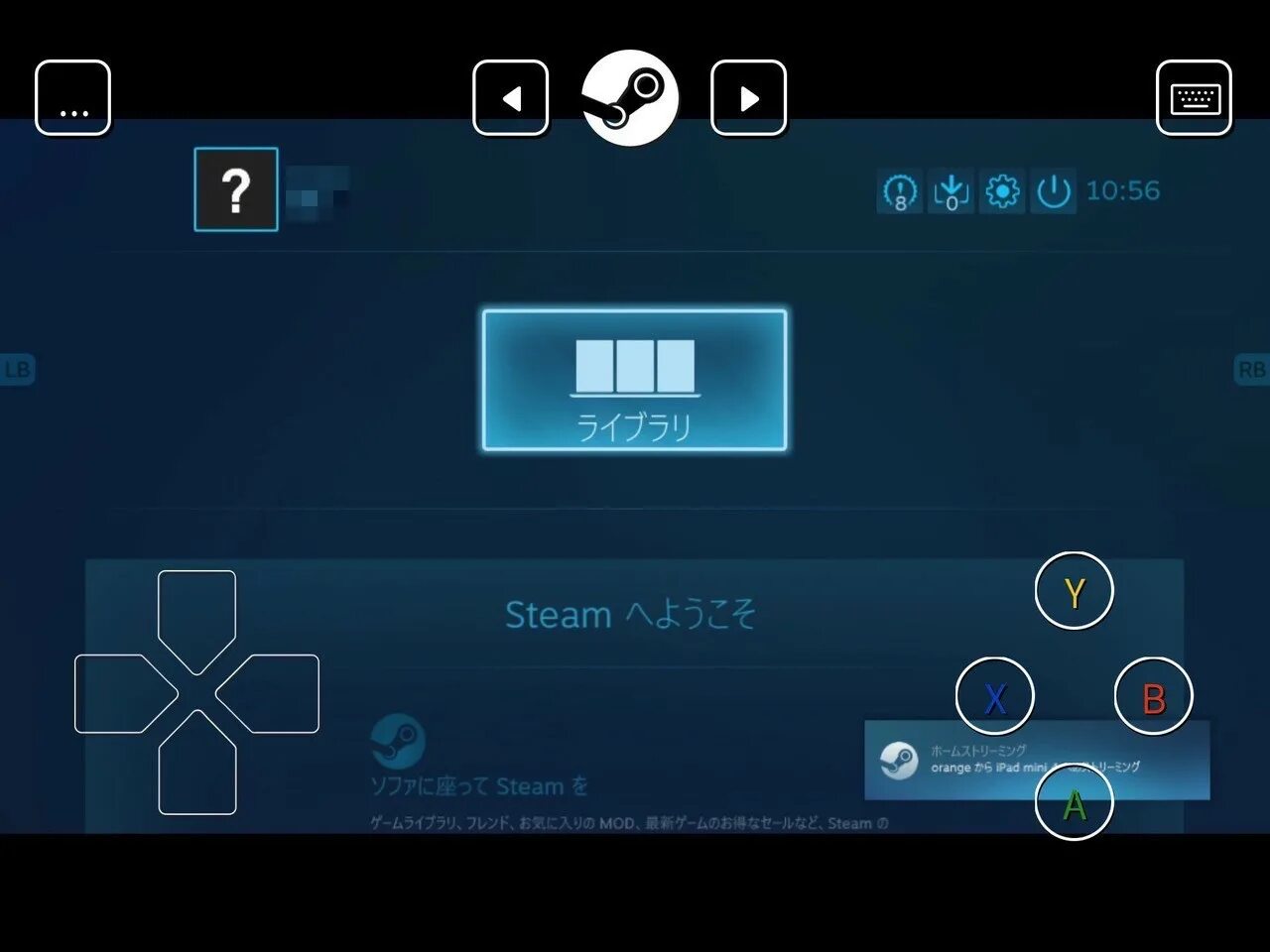 Link2ea приложение не найдено steam. Link2ea приложение не найдено steam