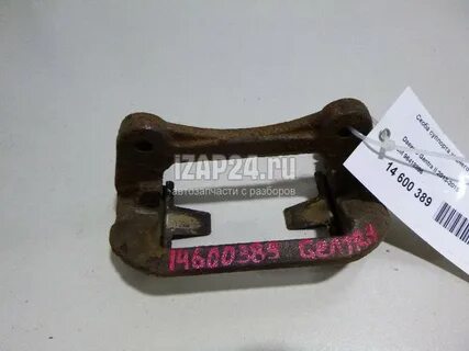 Артикул заднего суппорта лачетти