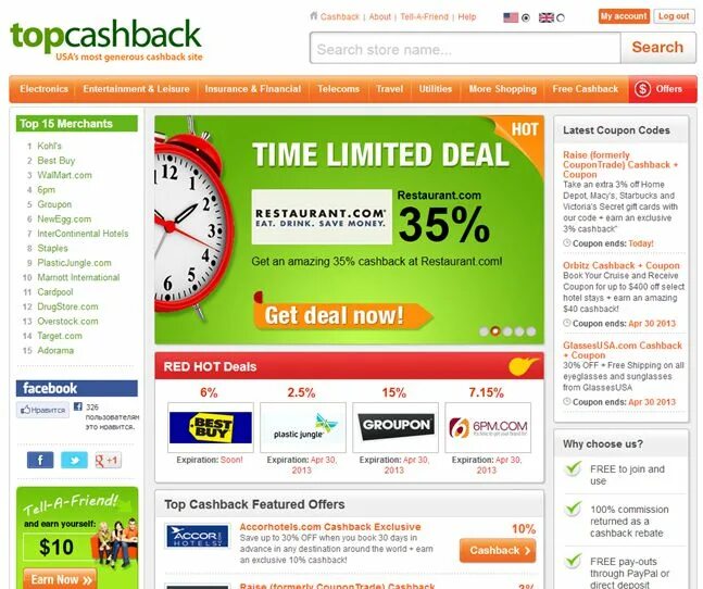 Featured offer. Топ американских интернет магазинов. Shop Template Summer offer 98% cashback Special offer 25% off. Featured offers are recommended. Special deal Limited time offer.