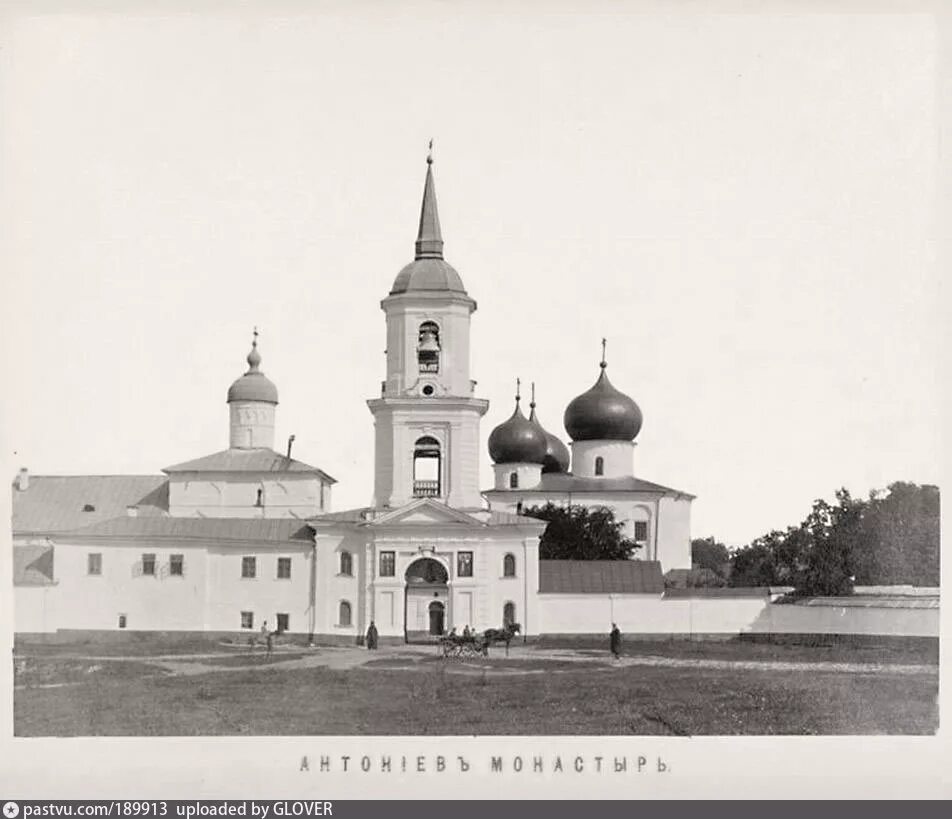 Антониев монастырь жизнь в монастыре. Антониев монастырь Великий Новгород. Собор Рождества Богородицы (Антониев монастырь). Антонова монастырь-Великий Новгород.. Антониев монастырь Великий Новгород сверху.