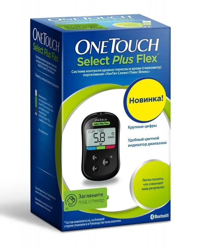 One тач глюкометр Селект плюс. Глюкометр ONETOUCH select Plus Flex (комплект 6). ONETOUCH select Plus Flex. Ван тач Селект плюс Флекс полоски.