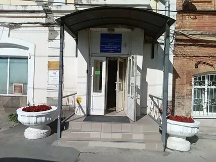Цпо самара