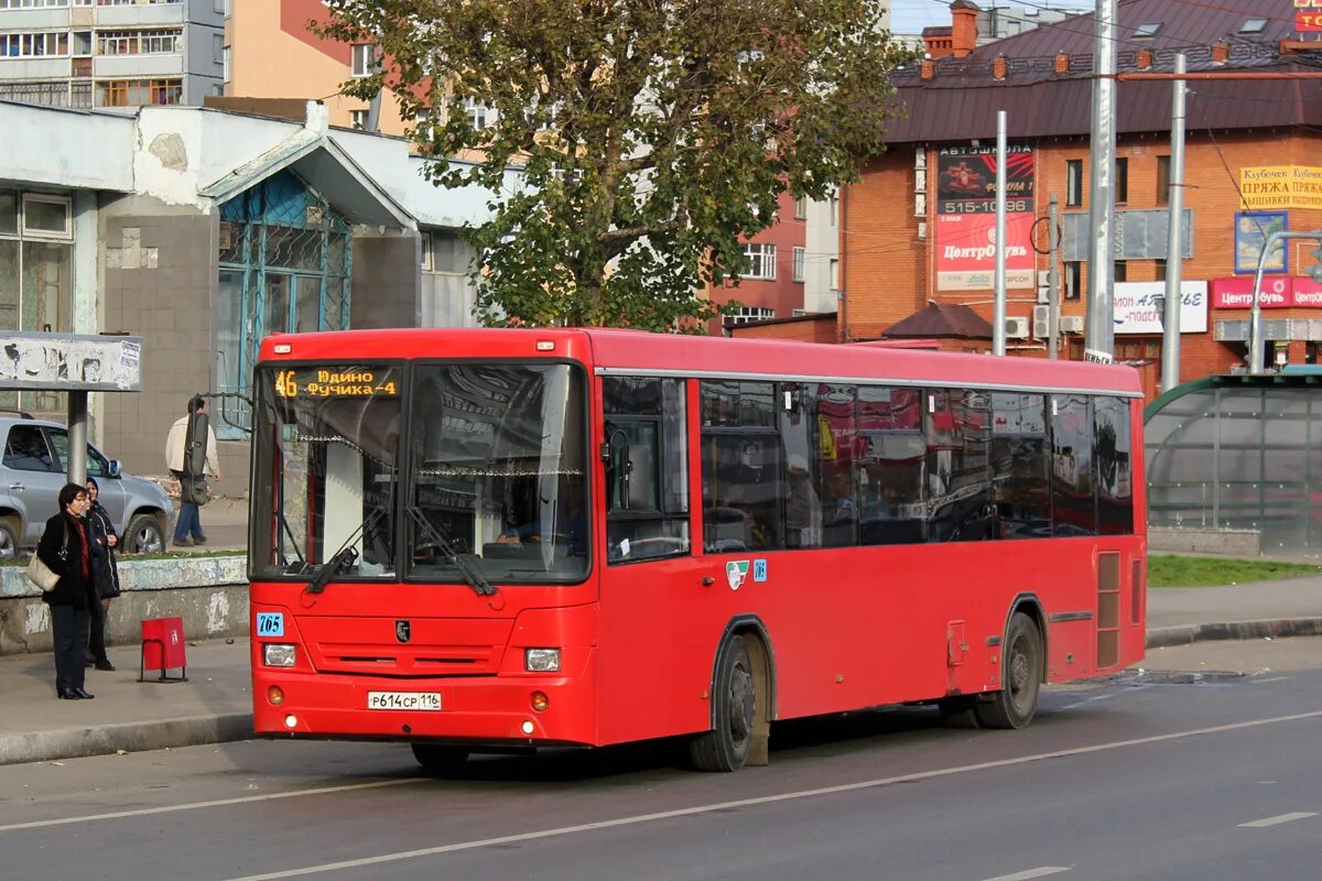 Маршрут 890
