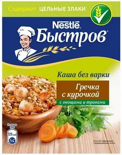 Каша быстров