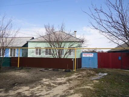 Авито давыдовка лискинском районе