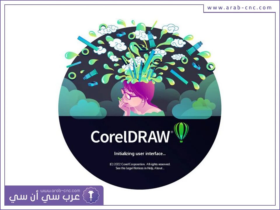 Coreldraw graphics suite 2024. Coreldraw 2022. Coreldraw 2022 Интерфейс. Coreldraw Graphics Suite. Coreldraw Graphics Suite 2022 рус.