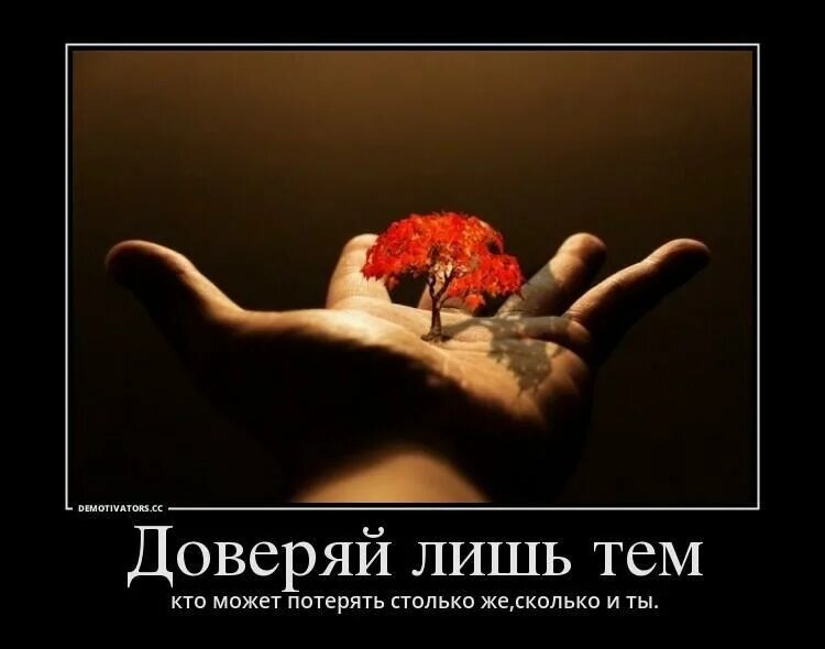 У кого ничего нет