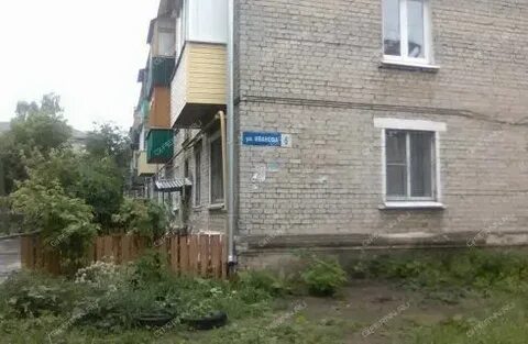 Улица нижняя иваново