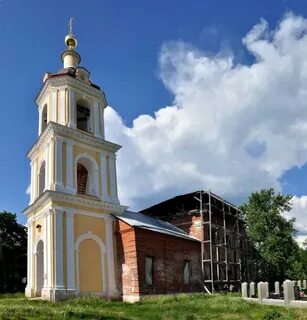 Московская область рузский городской