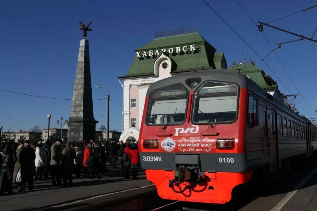 Электропоездов хабаровск. Хабаровск - Биробиджан электропоезд. Поезд Биробиджан Хабаровск. Электричка Биробиджан. ДВЖД Хабаровск.