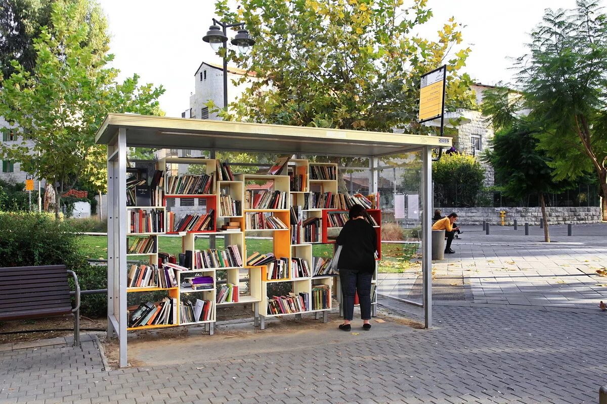 Street library