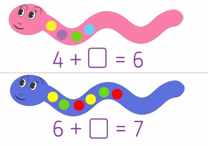 Математическая змейка для дошкольников. Гусеница математическая для дошкольников. Змея задания для детей. Гусеницы карточки по математике для дошкольников.