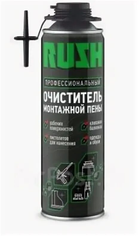 Очиститель пены Rush 650мл. Очиститель монтажной пены Kudo в коробке. Монтажная пена 650