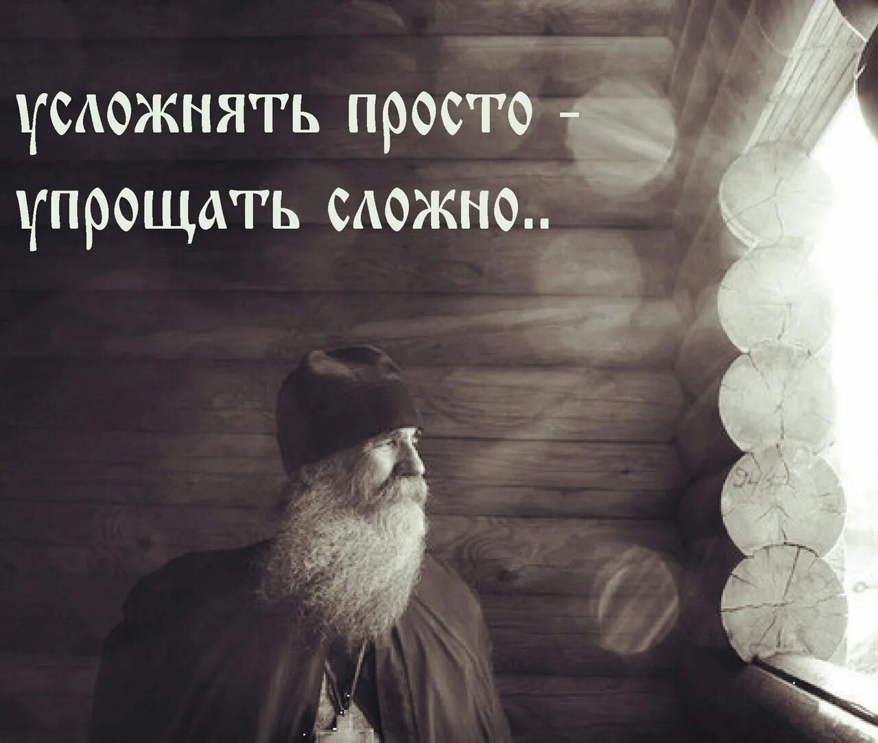 Там где просто там ангелов со СТО. Где просто ангелов со СТО. Где просто там ангелов со СТО картинки. Где просто там ангелов сто