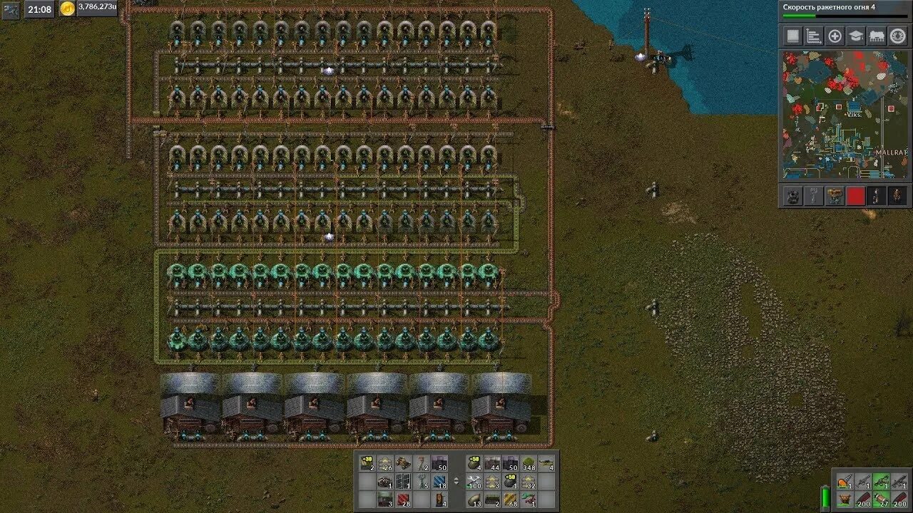 Factorio mods моды. Сера факторио. Factorio bob's mods. Factorio bob angel чертежи. Pyanodons factorio.