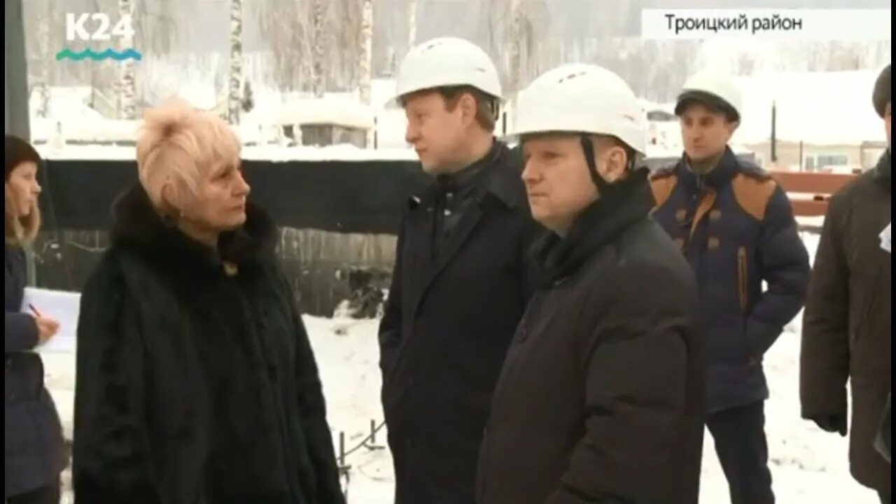 Макфа директор. Макфа директор