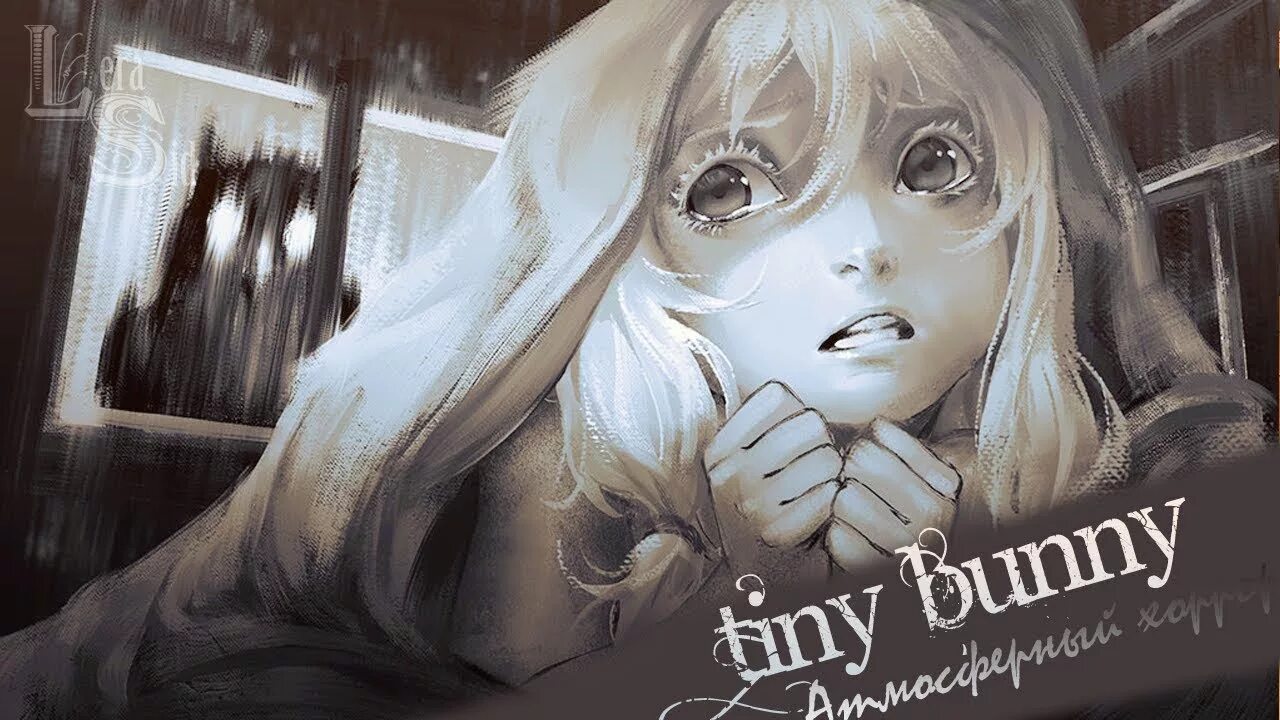 Tiny Bunny новелла. Визуальная новелла зайчик Катя. Зайчик новелла персонажи Оля.