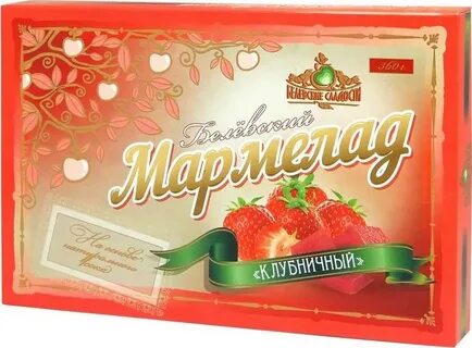 Белевский мармелад