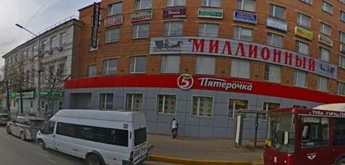 Russian photo tula, network of salons Tula, Oktyabrskaya, 48b - телефон, адрес, 