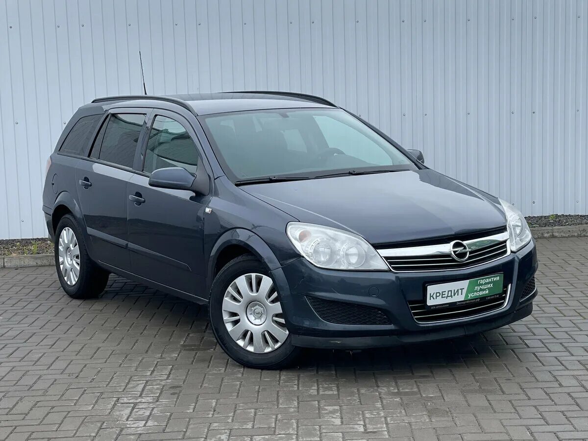 Авито ростов на дону опель. Авто ру ростовская область. Opel astra h 2011 1. Opel astra h 2008 седан серый. Opel insignia 2009.