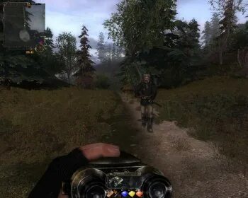 Сохранение тайные тропы 2