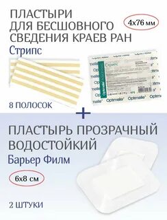 Сведения краев