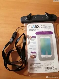 Водонепроницаемый чехол для мобильного телефона Fix Price Flarx - "Отличный защи