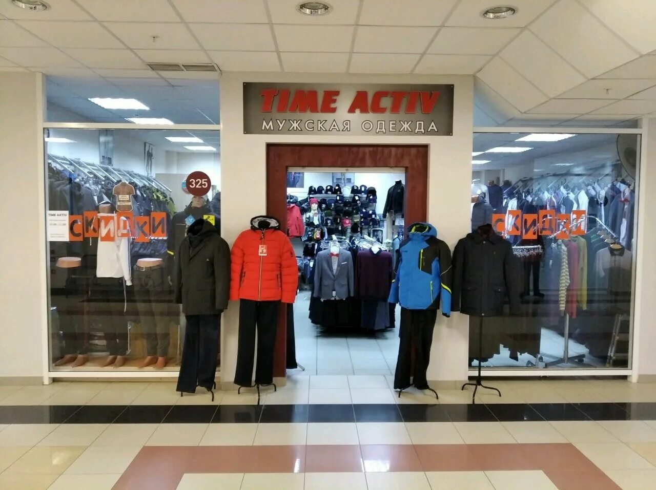 Мальчик в разном возрасте. 8 times одежда. 8 times одежда. 8 times одежда. Kurt geiger размерная сетка обуви женской.