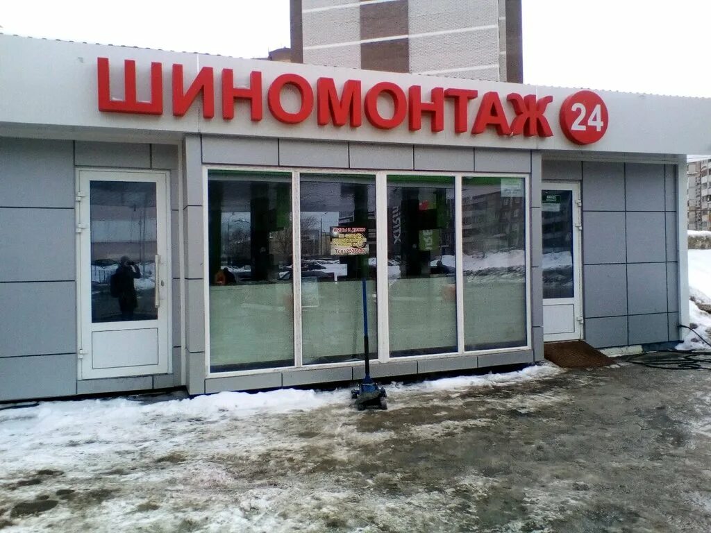 волжский пятое колесо шиномонтаж. шиномонтажная р 16 казань. шиномонтаж нижнекамск. шиномонтаж казань рядом со мной. шиномонтаж казань 24 часа.